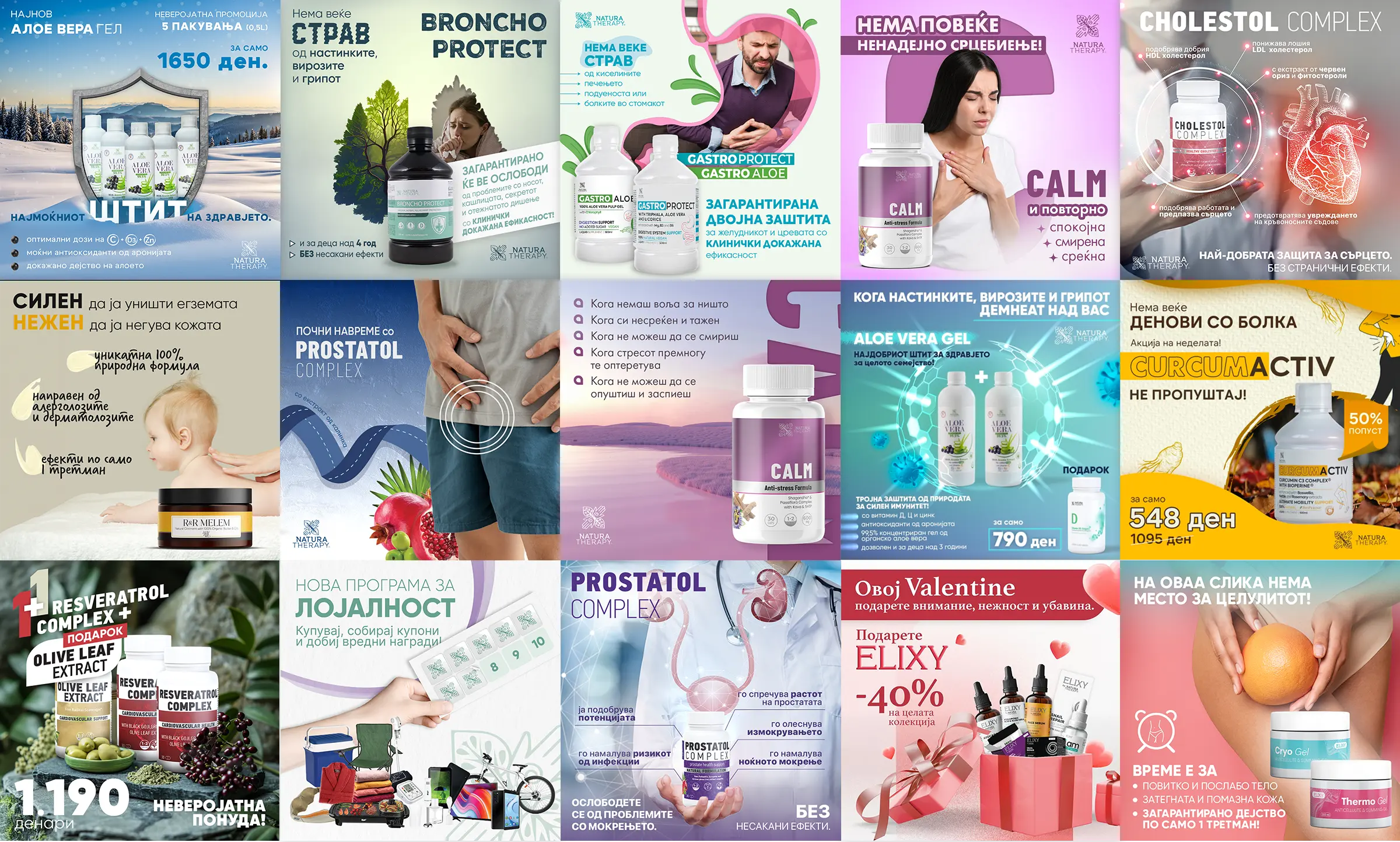 Social media designs for Natura Therapy natural products